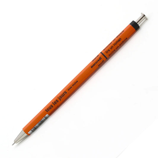 Mark's Inc. Tous Les Jours Gel Pen Orange