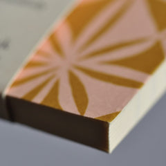 Cambridge Imprint Square Notebook with Lined Paper in Windmill Pink Sand